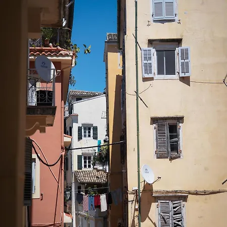 Old Town Studios, Corfu